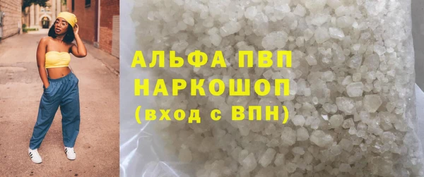 дмт Абинск