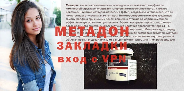дмт Абинск