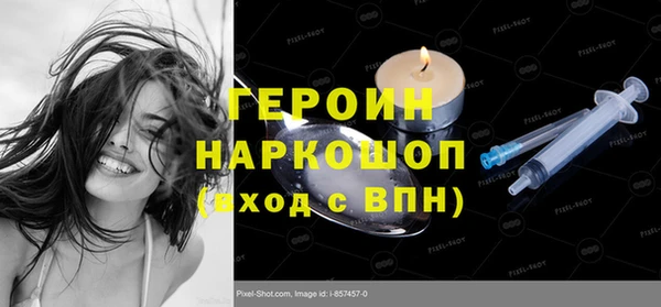 винт Абаза