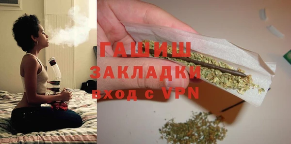дмт Абинск