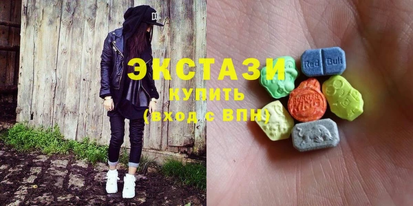 дистиллят марихуана Абдулино