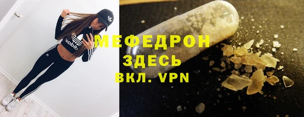 дистиллят марихуана Абдулино