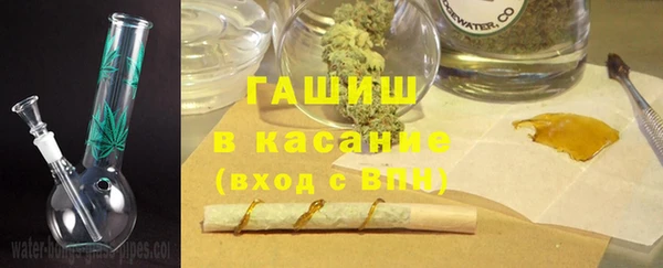 дмт Абинск