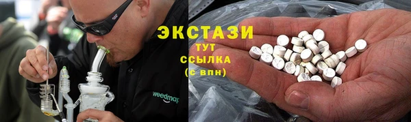 2c-b Михайловка