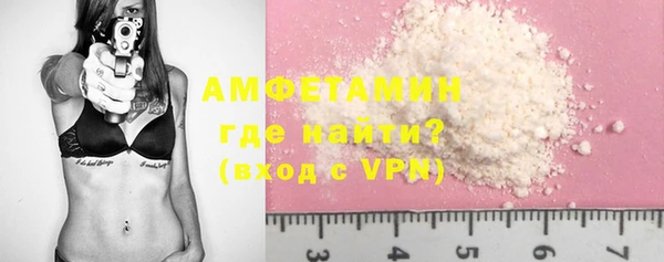 дистиллят марихуана Абдулино