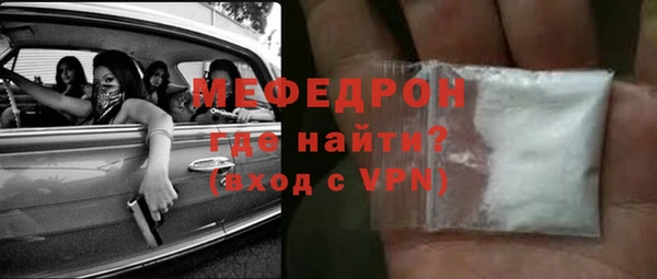 винт Абаза