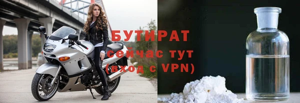 винт Абаза
