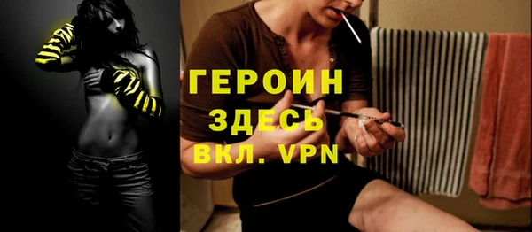 винт Абаза