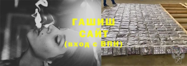 соль курить ск Михайлов