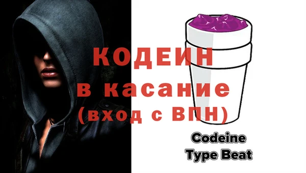 дмт Абинск