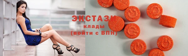 дмт Абинск