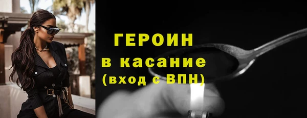 дмт Абинск