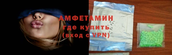 гашишное масло Михайловск