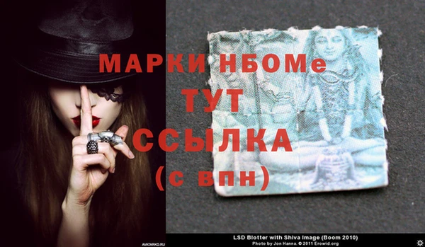 дистиллят марихуана Абдулино