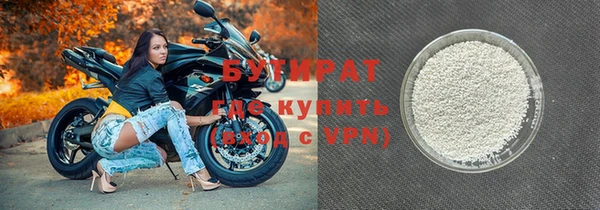 дмт Абинск