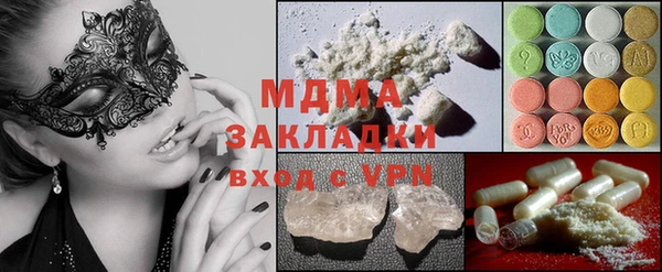 винт Абаза