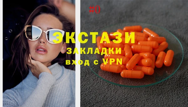 дмт Абинск