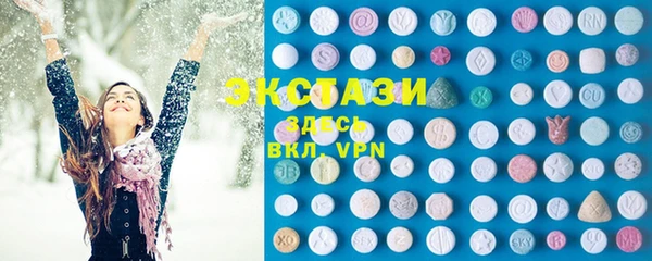 винт Абаза
