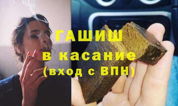 дистиллят марихуана Абдулино