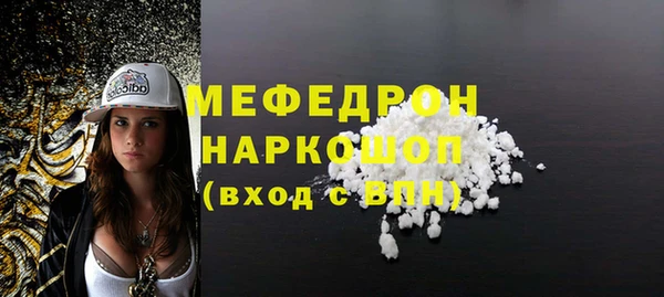 винт Абаза