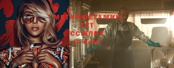 дмт Абинск