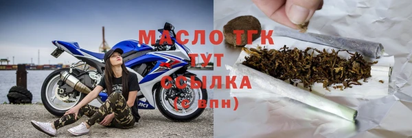 винт Абаза